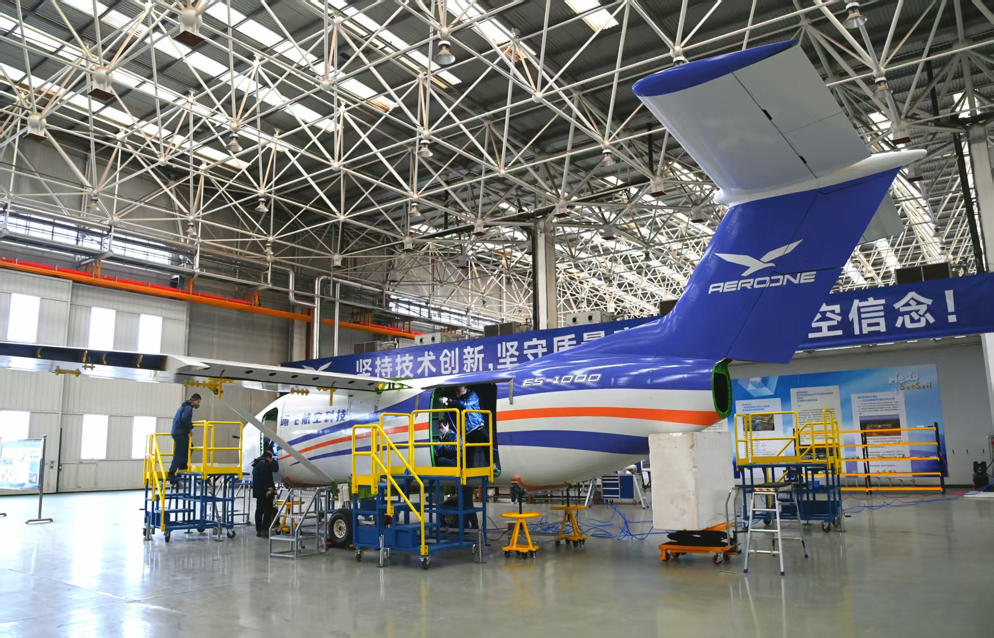 杜应流董事长访问翊飞航空科技 共探无人运输机合作新机遇