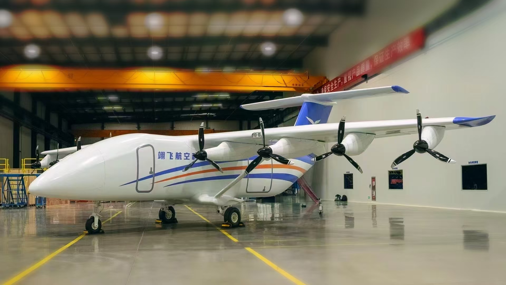 翊飞航空科技完成亿元级别融资，普华资本领投助力低空物流新变革